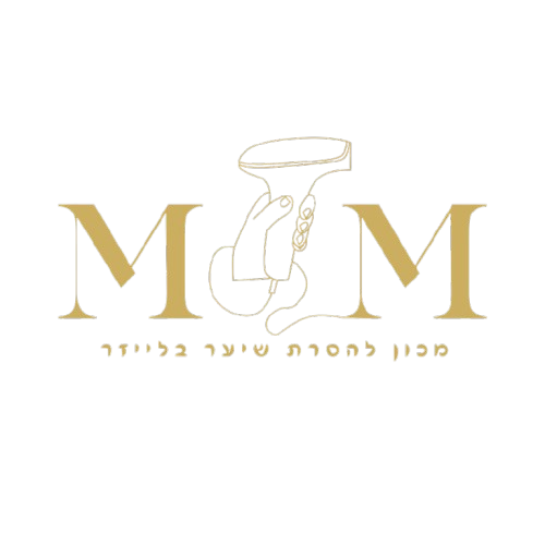 m laser | הסרת שיער | טיפולי לייזר | הסרת שיער לילדים ולמבוגרים